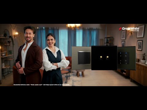 Great White 16A Combined Box